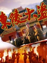音乐老师的兔子好软水好多